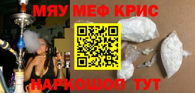 МДПВ Пугачёв