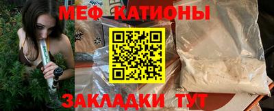 МДПВ Пугачёв