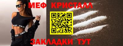 каннабис Пушкино