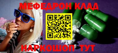 МДПВ Пугачёв