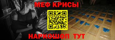 МДПВ Пугачёв