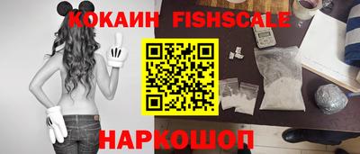 МДПВ Пугачёв