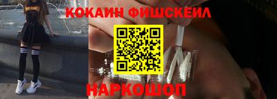 каннабис Пушкино
