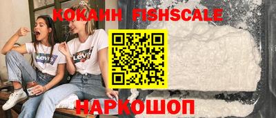 МДПВ Пугачёв