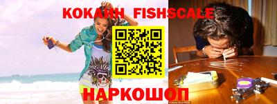 бошки Пыть-Ях