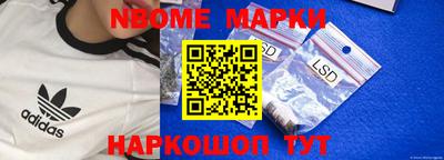 МДПВ Пугачёв