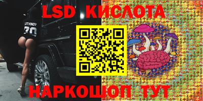 прущая мука Рузаевка