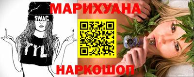 бошки Пыть-Ях