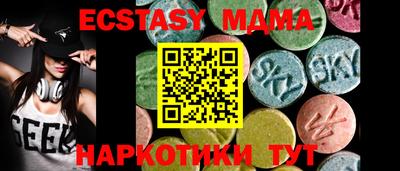 хмурый Рыбинск