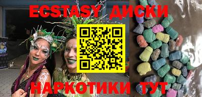каннабис Пушкино
