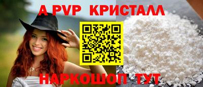 МДПВ Пугачёв