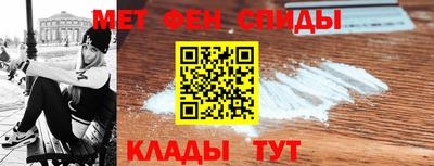 бошки Пыть-Ях