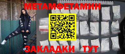 крисы Рязань