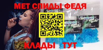 каннабис Пушкино