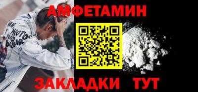 крисы Рязань