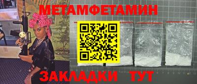МДПВ Пугачёв