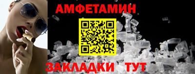 МДПВ Пугачёв