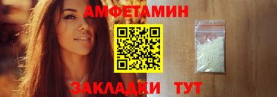 каннабис Пушкино