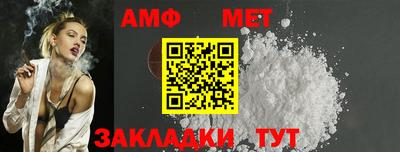 каннабис Пушкино