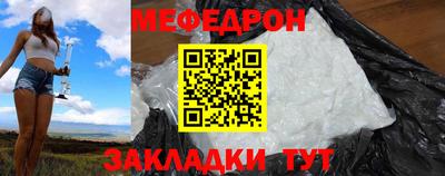бошки Пыть-Ях