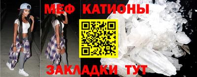 каннабис Пушкино