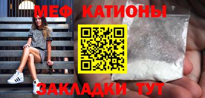 МДПВ Пугачёв