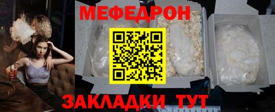 каннабис Пушкино