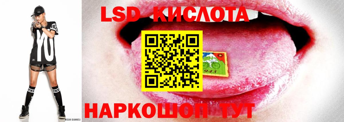 ГЕРОИН  Серов  Вход с VPN  Где купить  Бошки Шишки  Меф МЯУ МЯУ кристаллы  ГАШИШ  Экстази  Гашиш  COCAIN 